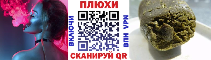 магазин продажи наркотиков  Томилино  ГАШ Изолятор 
