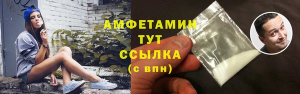 каннабис Заводоуковск