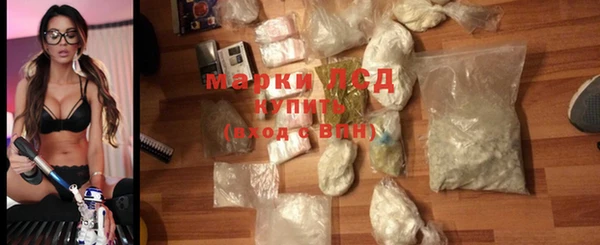 mdpv Наволоки