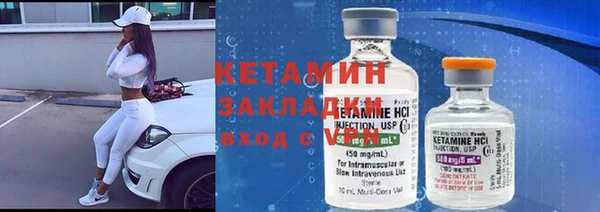 mdpv Наволоки