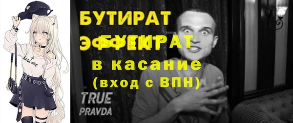 mdpv Наволоки