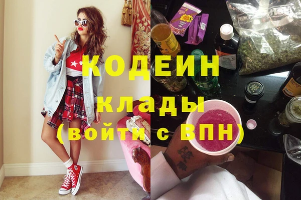 mdpv Наволоки