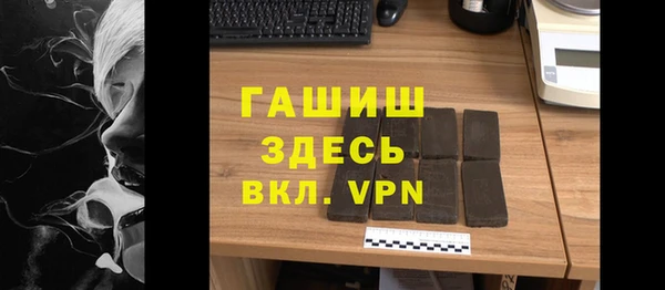 скорость Абинск
