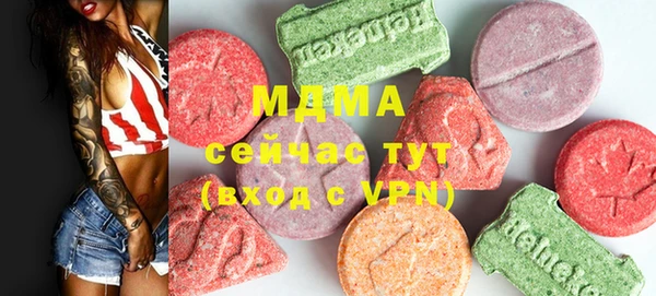 герыч Надым