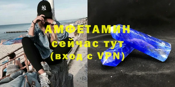 винт Алексеевка