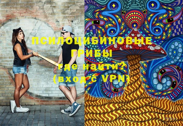 каннабис Алзамай