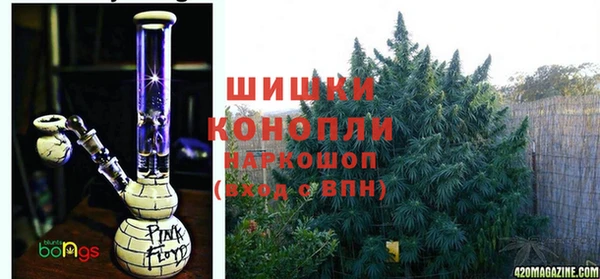 каннабис Абдулино