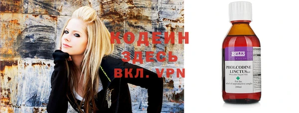 mdpv Наволоки