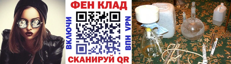 Метамфетамин витя  Томилино 