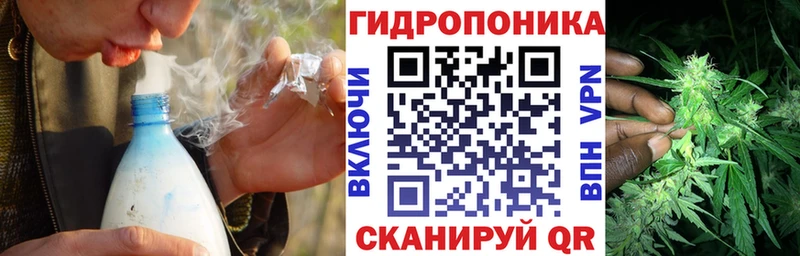 Марихуана AK-47  Томилино 